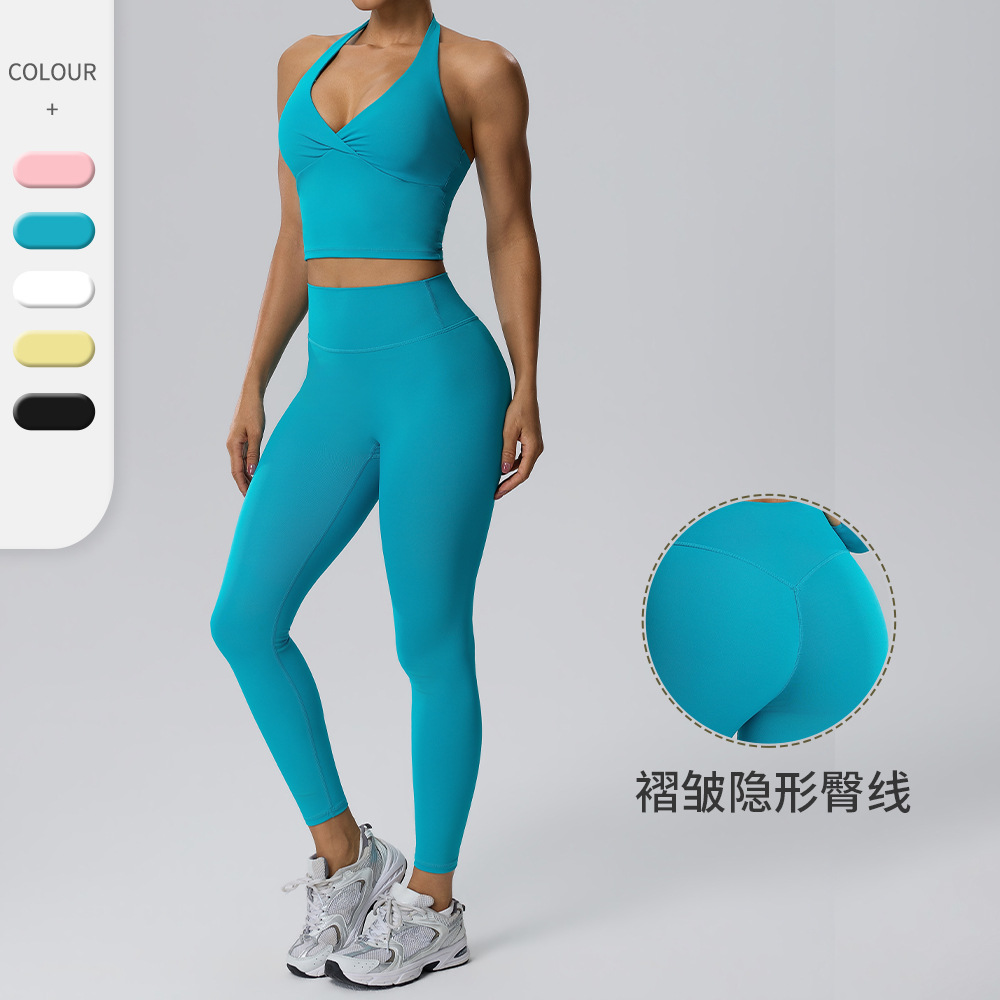 Yoga Fitness Kit - Ensemble de yoga Naked : Débardeur