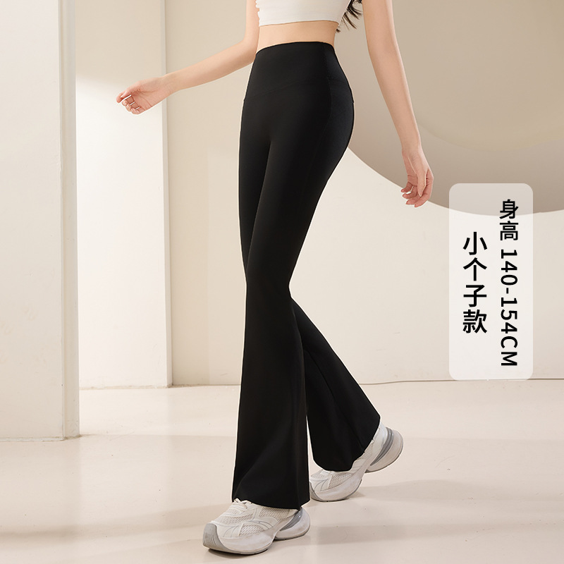 Leggings de yoga taille haute  - Yoga Fitness Model avis et prix