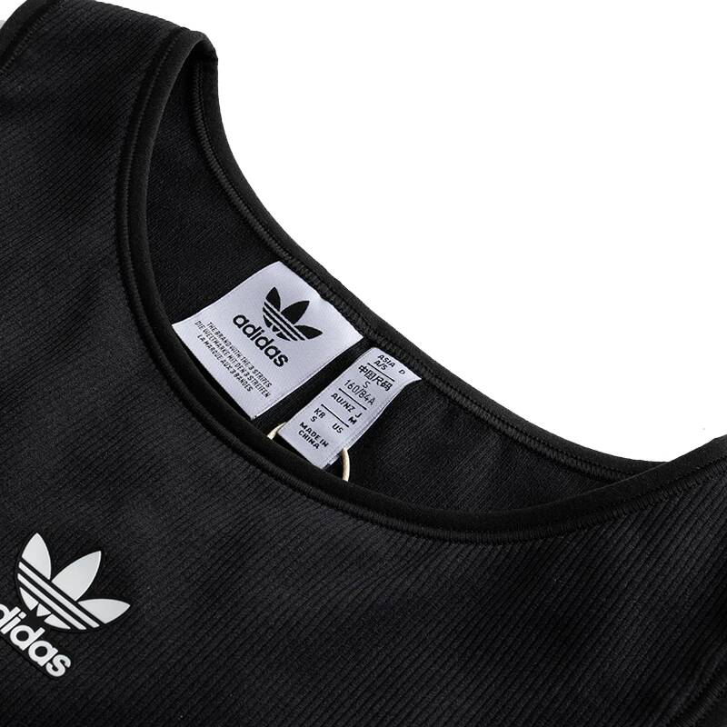 Nouveau gilet de sport AdidasT - Yoga Fitness Training avis et prix
