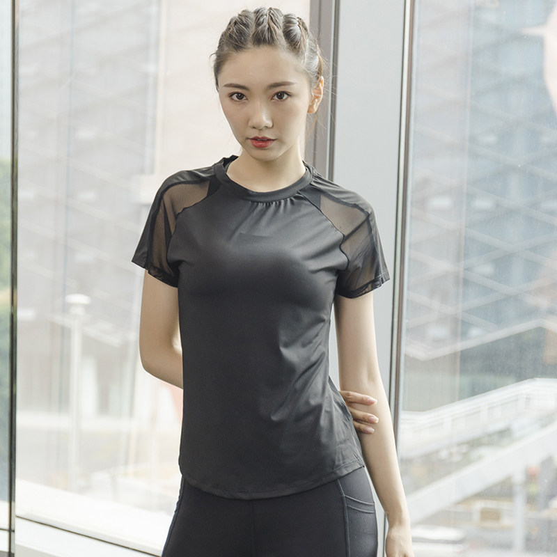 T-shirt de sport d'été à manch - Yoga Fitness Training avis et prix
