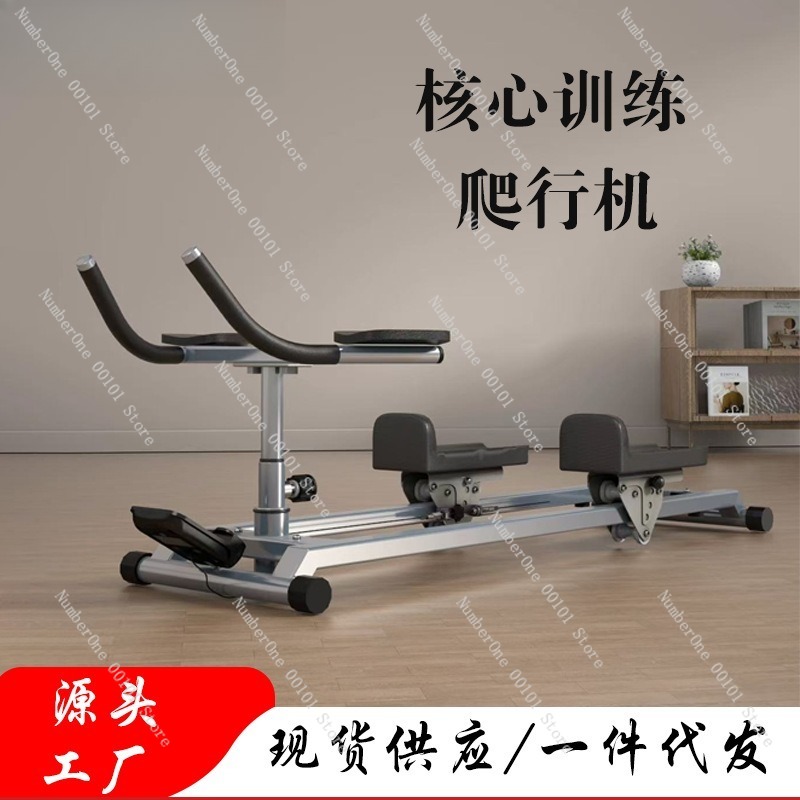 Appareil de fitness multifonct - Yoga Fitness Training avis et prix