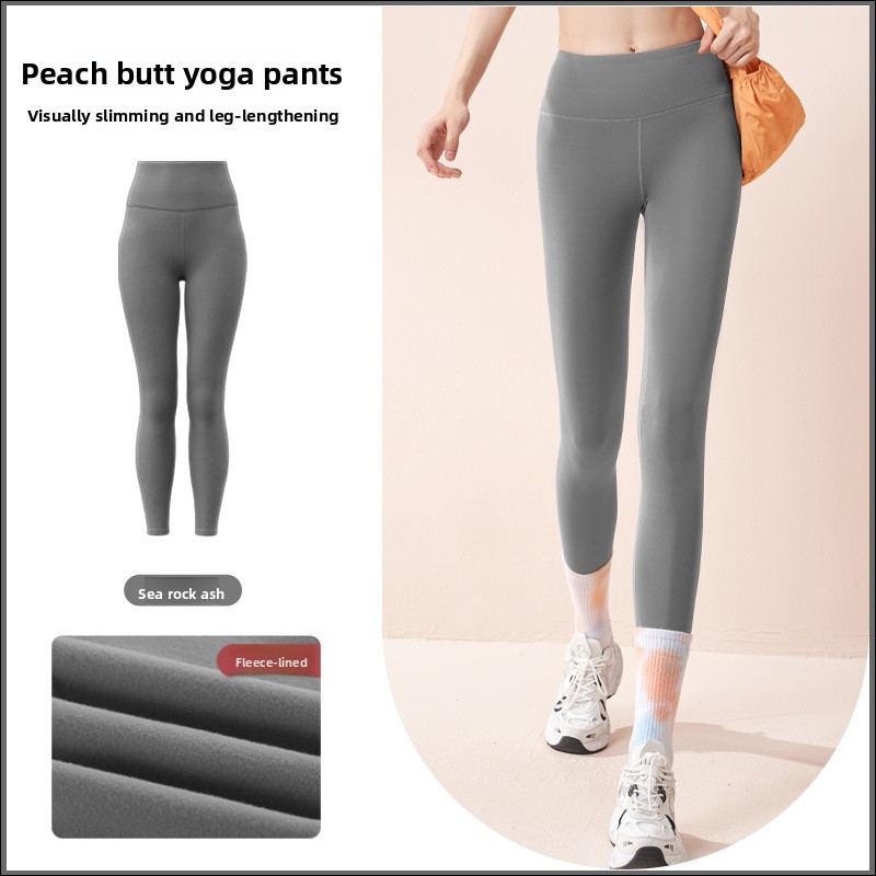 Dernier modèle – Leggings de s - Yoga Fitness Model avis et prix