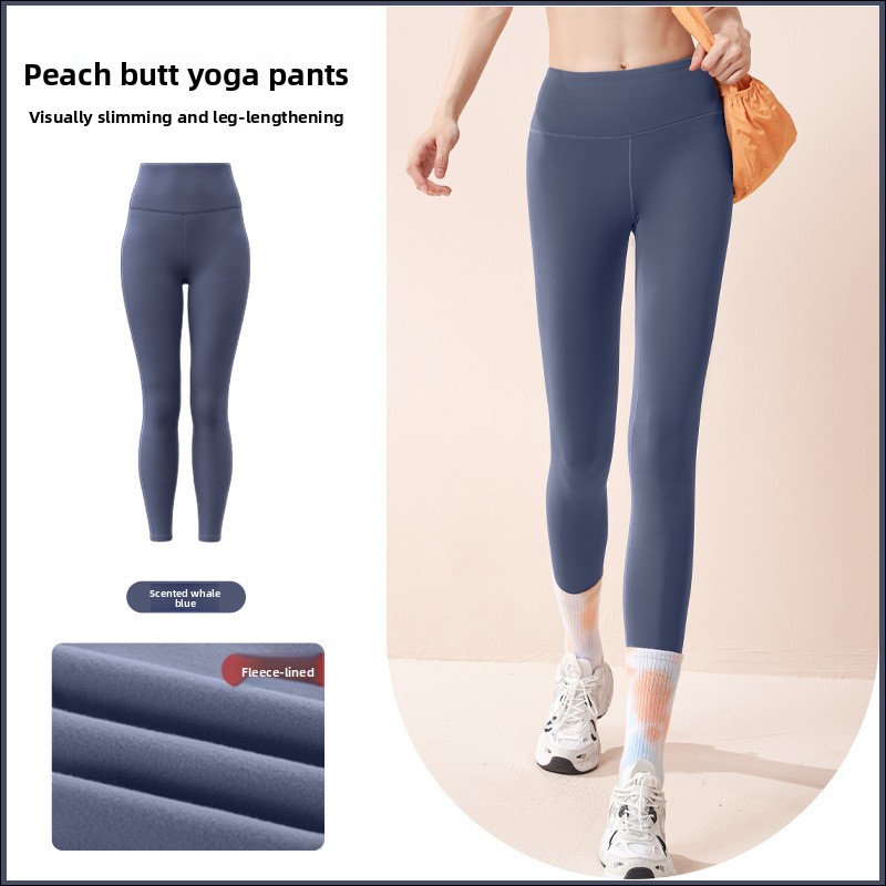 Dernier modèle – Leggings de s - Yoga Fitness Model avis et prix