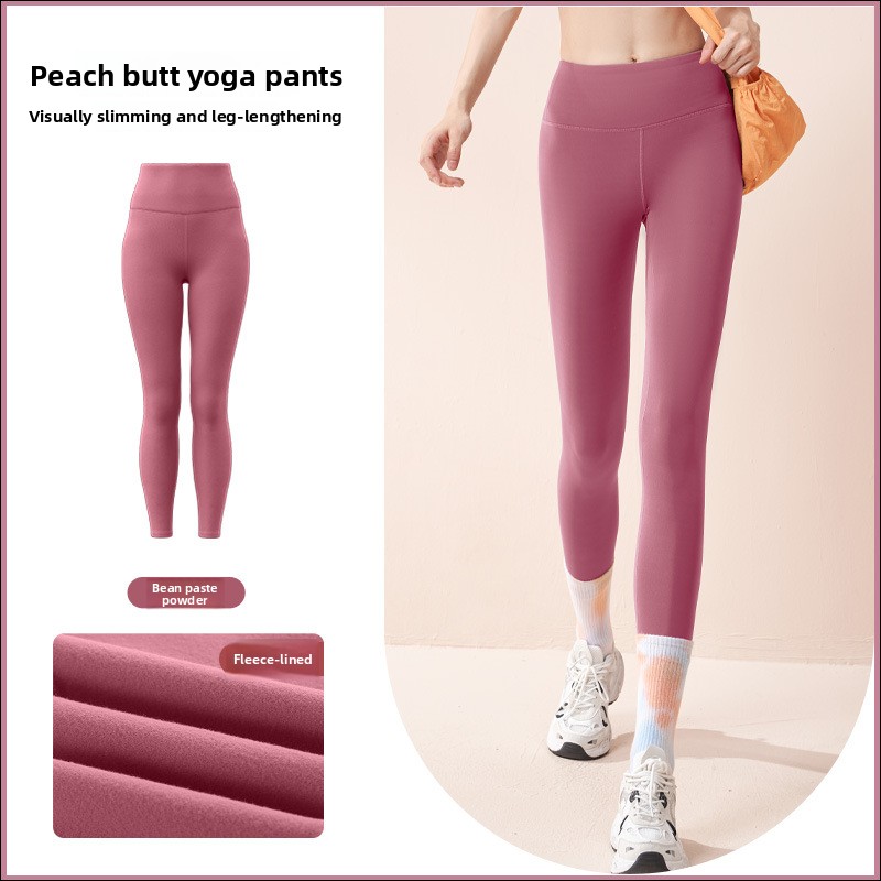 Dernier modèle – Leggings de s - Yoga Fitness Model avis et prix