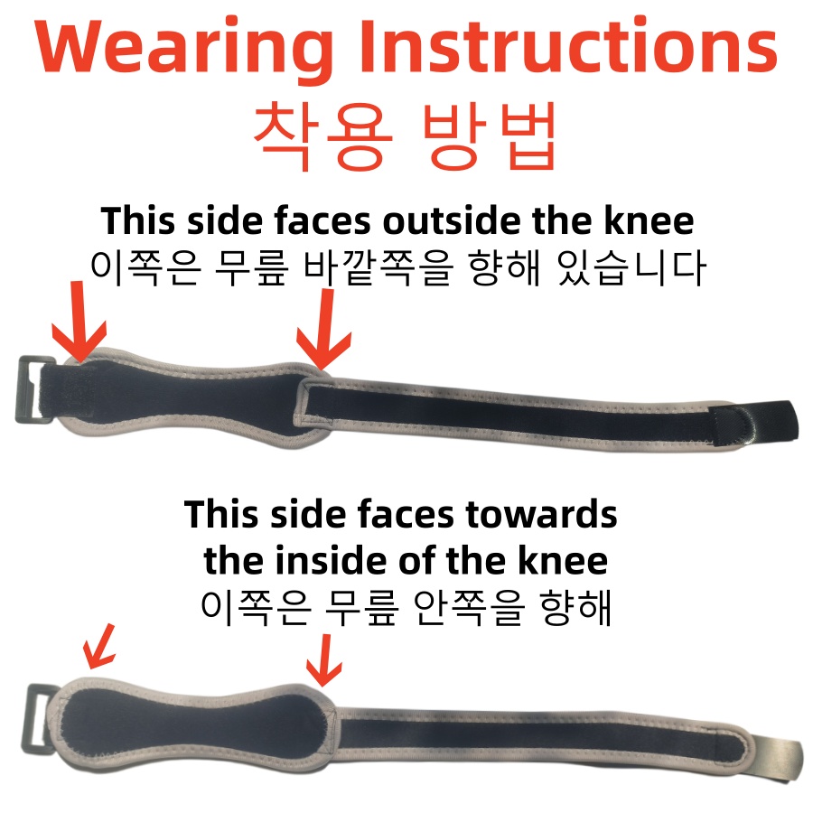 1 pièce Genouillère de soutien - Knee Sleeve Compression avis et prix