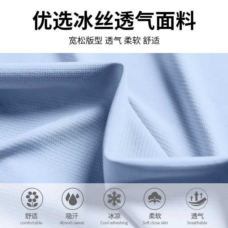 Ensemble de vêtements de sport - Yoga Fitness Training avis et prix